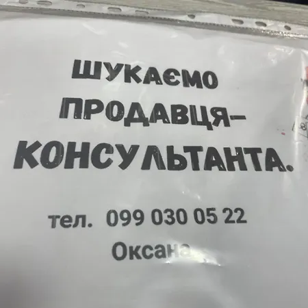Apartment открытая терраса, 2 спальни и гостиная возле моря